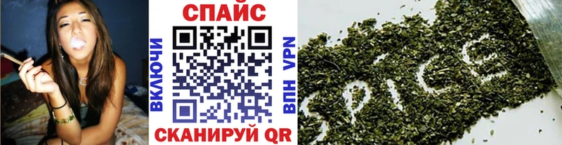 цена наркотик Каспийск БУТИРАТ GHB