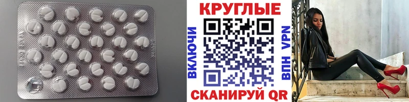 где купить наркоту Каспийск Экстази бентли