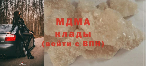 спиды Верея