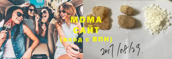 спиды Верея
