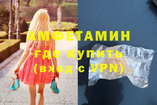 дистиллят марихуана Верхнеуральск