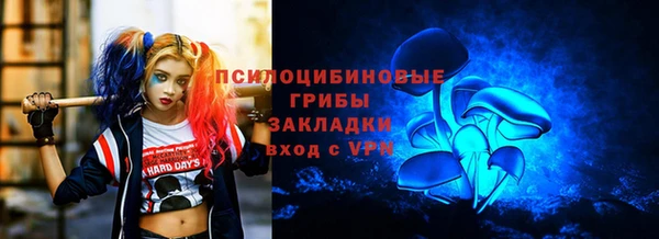 дистиллят марихуана Верхнеуральск