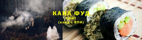 экстази Верхний Тагил