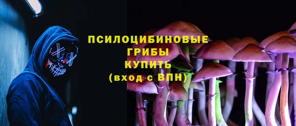 дистиллят марихуана Верхнеуральск