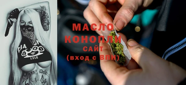 экстази Верхний Тагил