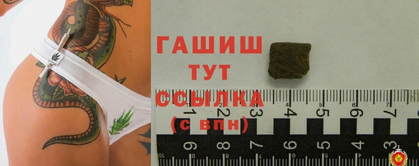 дистиллят марихуана Верхнеуральск