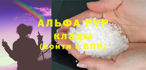 дистиллят марихуана Верхнеуральск