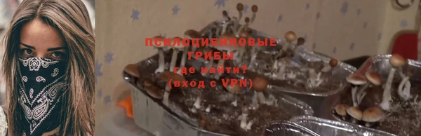 дистиллят марихуана Верхнеуральск