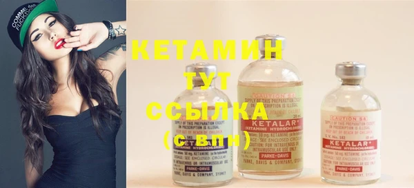 спиды Верея