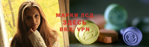 экстази Верхний Тагил