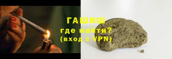 экстази Верхний Тагил