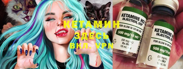экстази Верхний Тагил