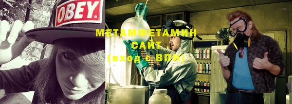 экстази Верхний Тагил