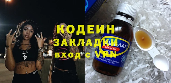 дистиллят марихуана Верхнеуральск