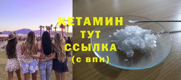 спиды Верея