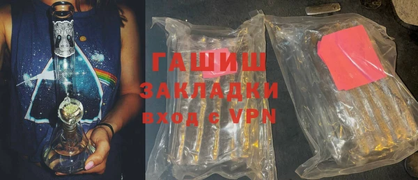экстази Верхний Тагил