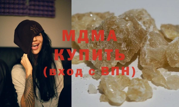спиды Верея