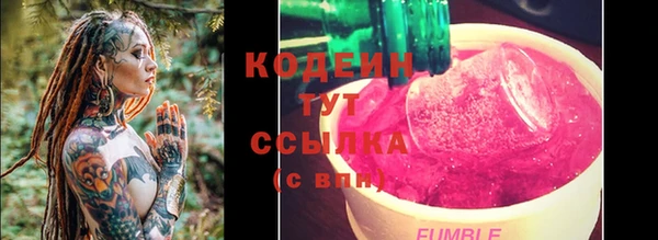 экстази Верхний Тагил