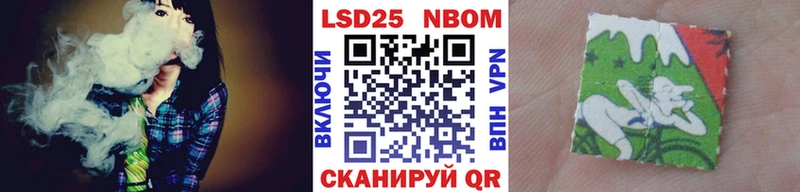 даркнет сайт  маркетплейс как зайти  Наркотические марки 1500мкг  Каспийск 